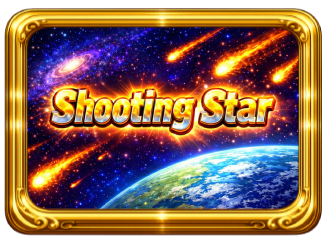 Shooting Star